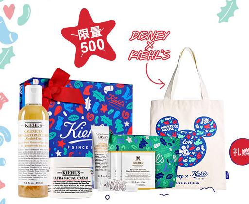 今年的限量版简直美翻了目测钱包君又要成功瘦身