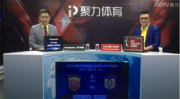 花巨资买版权，收费的PPTV依然卡爆，网友：一点长进都没有！