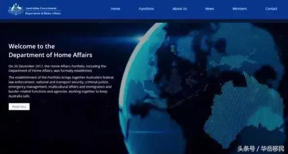 「惊」澳洲移民局“消失”啦？
