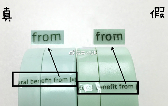 如何判断自己是不适合韩妆,怎样判断正品韩妆