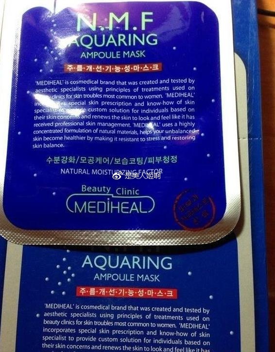 如何判断自己是不适合韩妆,怎样判断正品韩妆