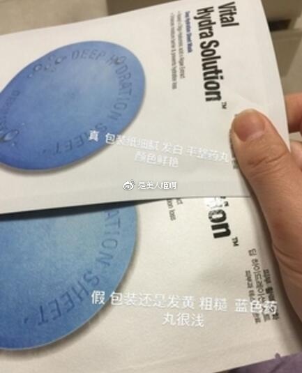 如何判断自己是不适合韩妆,怎样判断正品韩妆