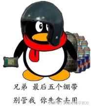 你连小裙子都还没有,可是盒子都开始有皮肤了!羞耻吗?