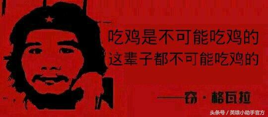 你连小裙子都还没有,可是盒子都开始有皮肤了!羞耻吗?