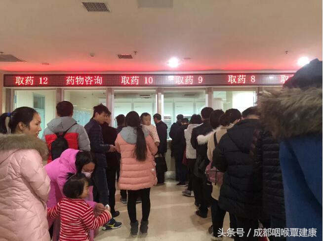 B型流感已进入高发期，传染性极强！多家医院急诊爆满，堪比春运