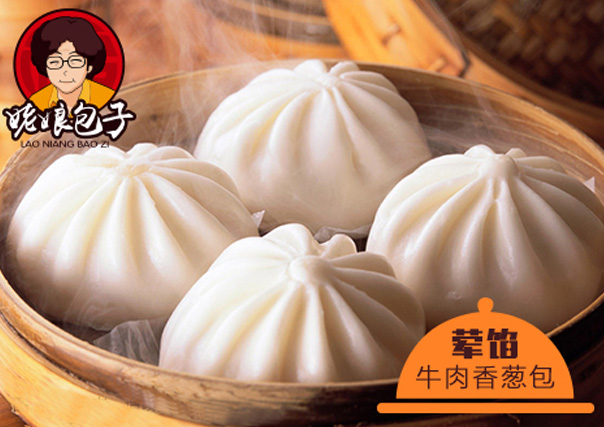 开家大漠包子加盟费多少钱,开水饺店加盟哪家好