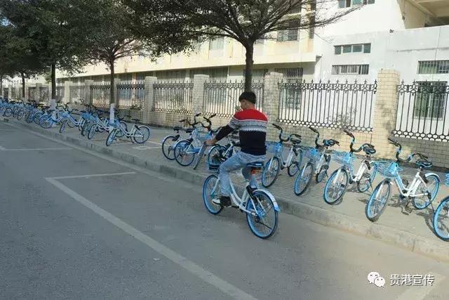 贵港双人共享单车,贵港新出的共享单车