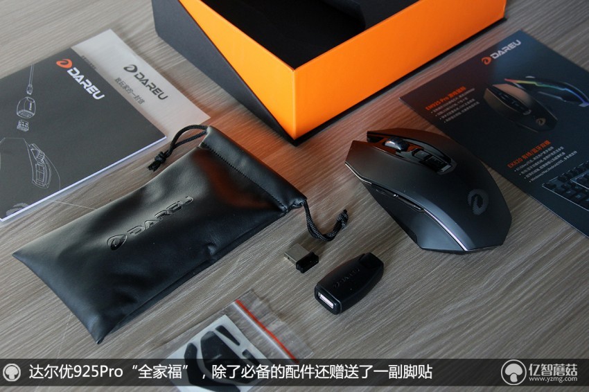 达尔优em925鼠标测评,达尔优925鼠标