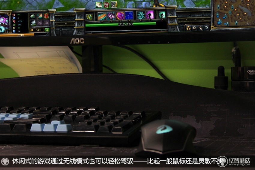 达尔优em925鼠标测评,达尔优925鼠标