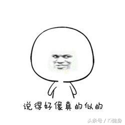 共轭亚油酸cla真的有用吗,cla共轭亚油酸粉能减肥吗