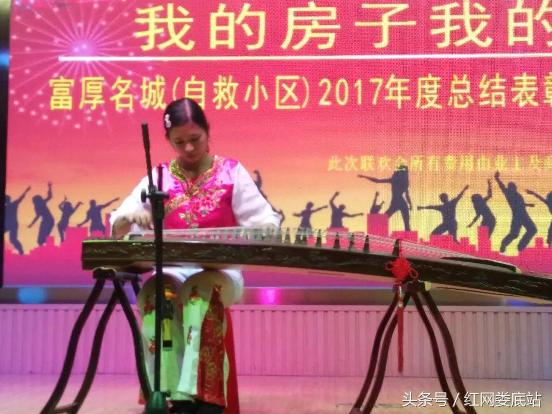 我的房子我的家音乐示范课,我的房子我的家朗诵