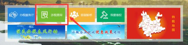 什么是小规模纳税人和一般纳税人,增值税一般纳税人和小规模纳税人