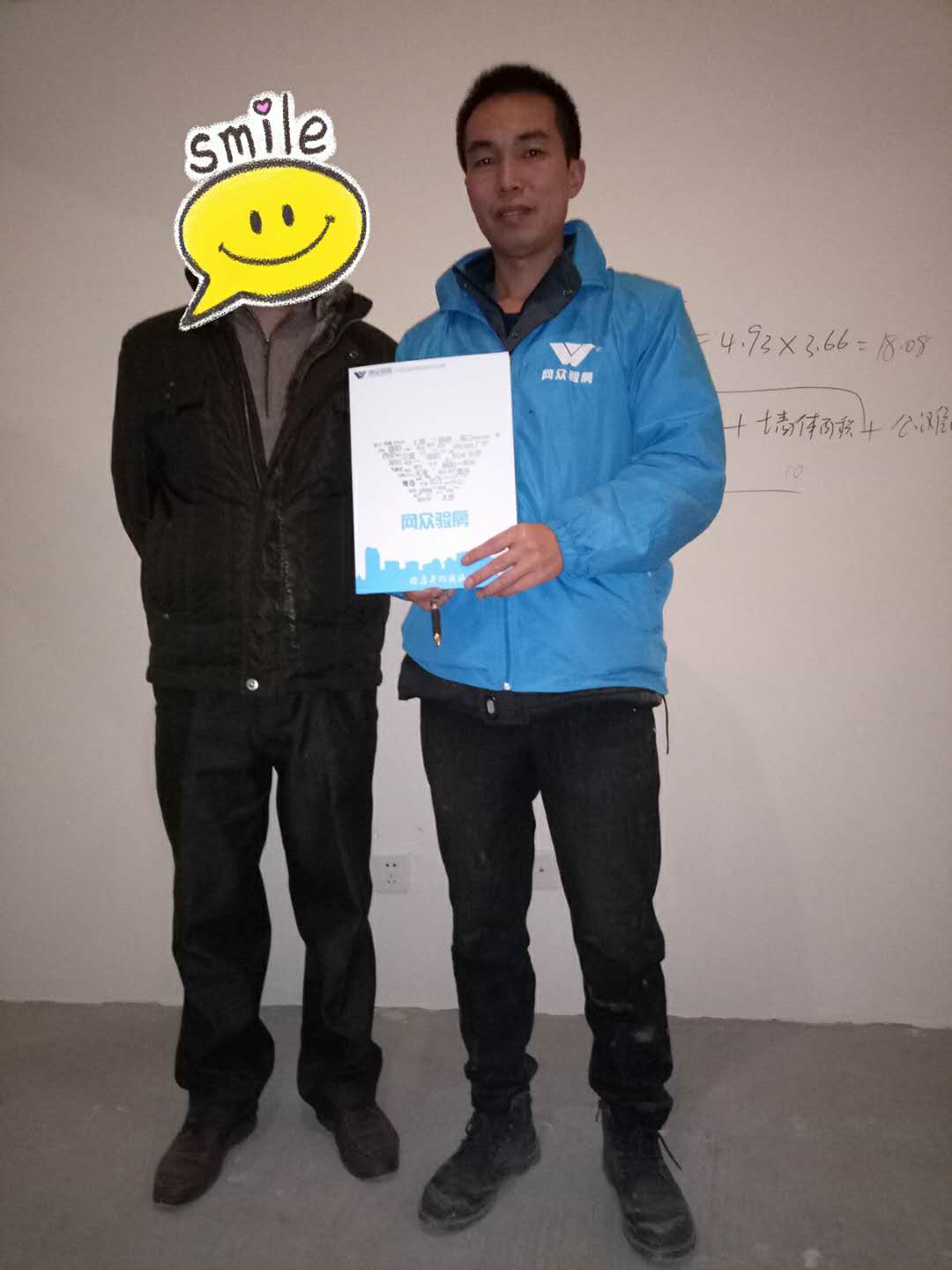 布鲁斯海德装修,绵阳布鲁斯海德庄园整体效果图