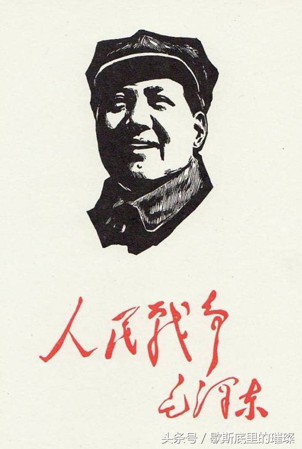 毛主席生前酷爱足球和乒乓球，几张照片纪念主席生日