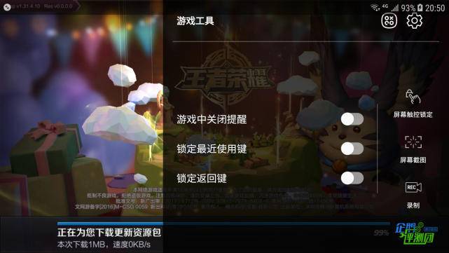 三星c8值得入手吗,三星galaxyc8为什么充电慢
