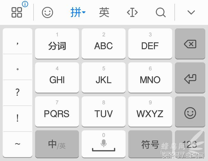 全面屏荣耀畅玩7x有几种颜色,荣耀畅玩7x全网通版翻页图