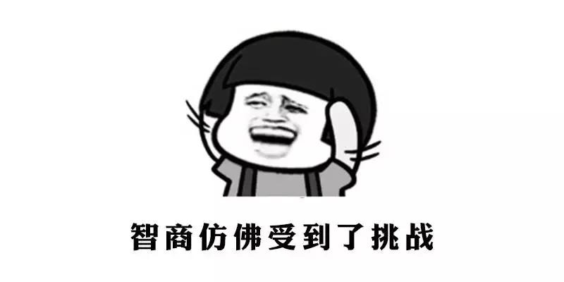 3小时读完世界上最长的单词,世界上最长的英语单词快速记住