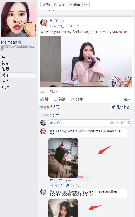 如何利用facebook进行营销推广,facebook2018年