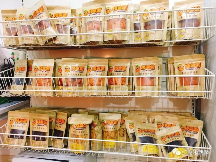 推荐烤红薯哪家实惠又好吃,京城烤红薯