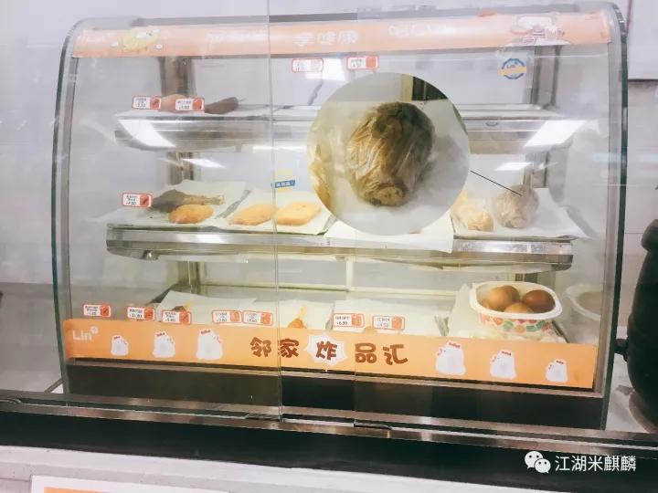 推荐烤红薯哪家实惠又好吃,京城烤红薯