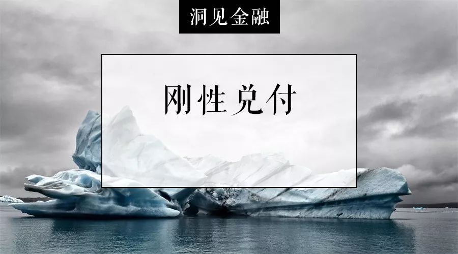 陆金所为什么退出p2p,陆金所理财逾期怎么办