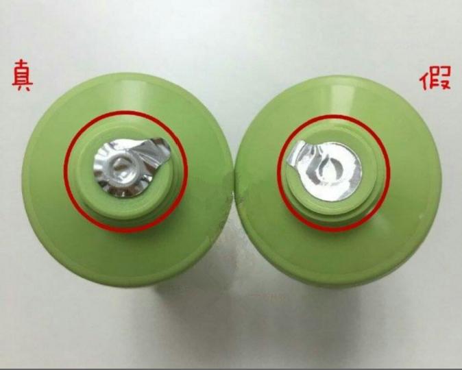 悦诗风吟的洗面奶该如何判断真假,怎么分辨悦诗风吟洗面奶的真假