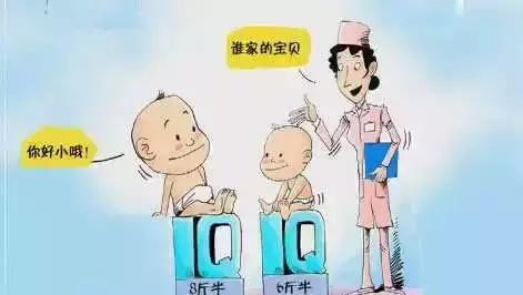 巨大儿真的好吗？