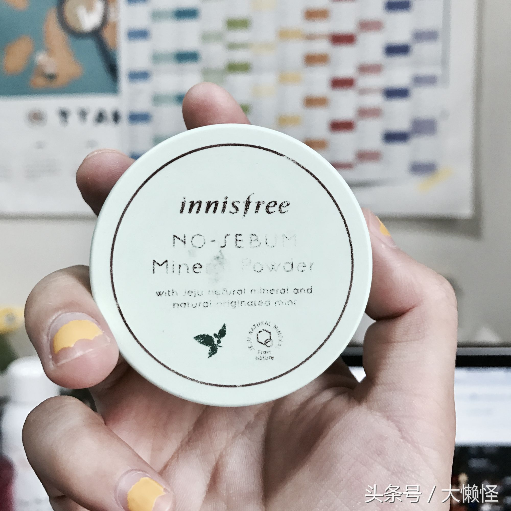 护肤品推荐网红小瓶装,护肤品正品空瓶