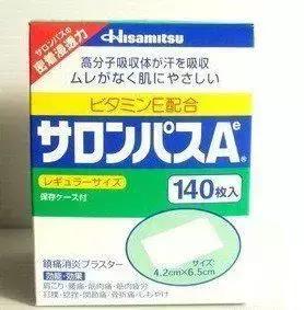 游客去日本买马桶盖,中国去日本抢购马桶盖