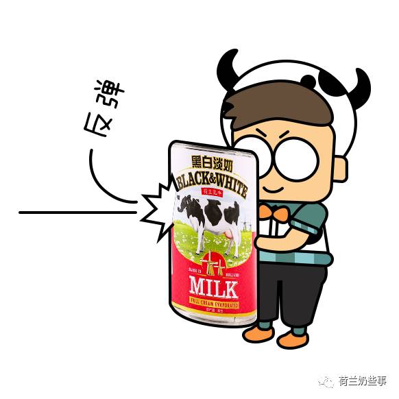 空腹喝奶胃不舒服,肠胃不好空腹喝奶可以吗