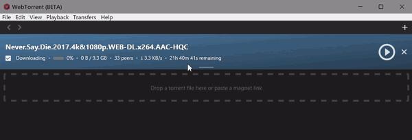 迅雷能用的磁力工具,迅雷辅助软件