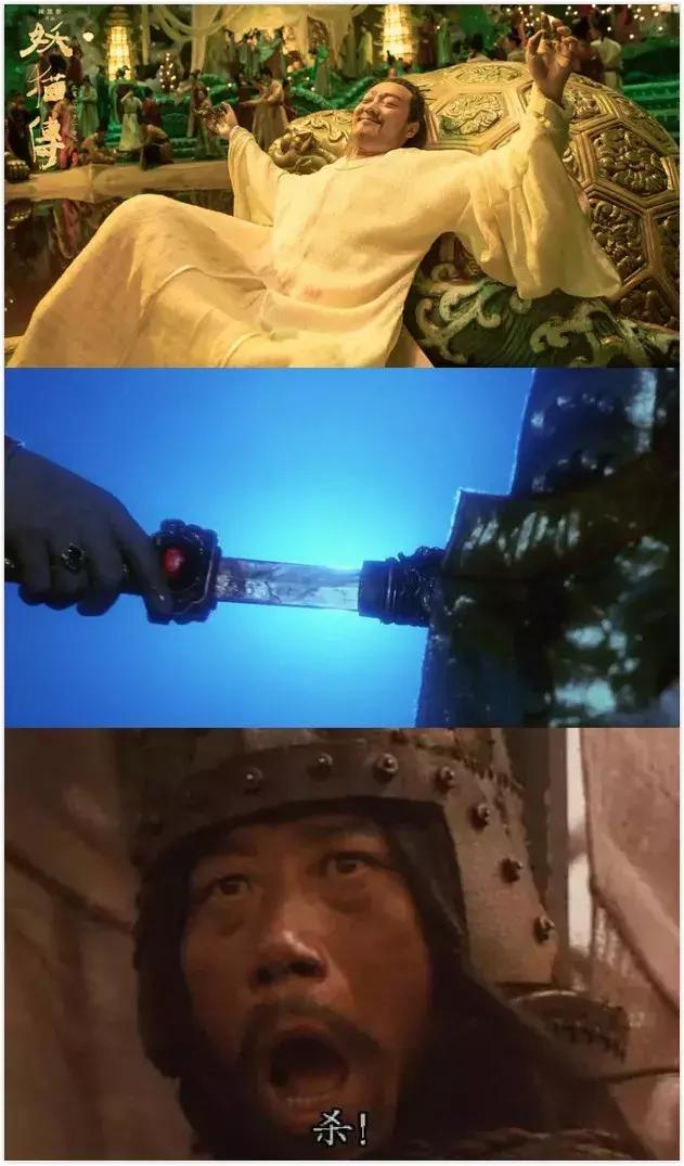 妖猫传评价郭敬明,妖猫传陈凯歌对黄轩的评价