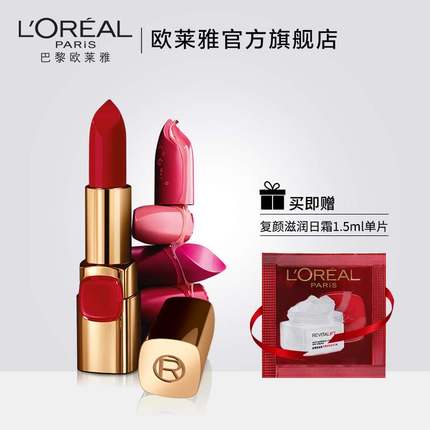 肤色不够白？那就不要错过这些显白方法