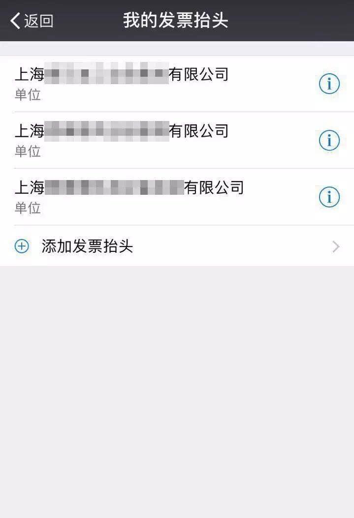 微信小程序能看多少次广告,微信小程序跳广告app