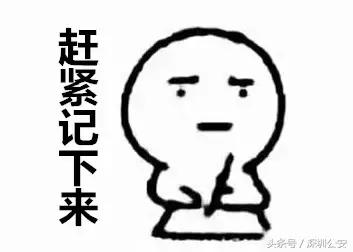 4s店的靓号怎么来的,魔术大揭秘之变牌