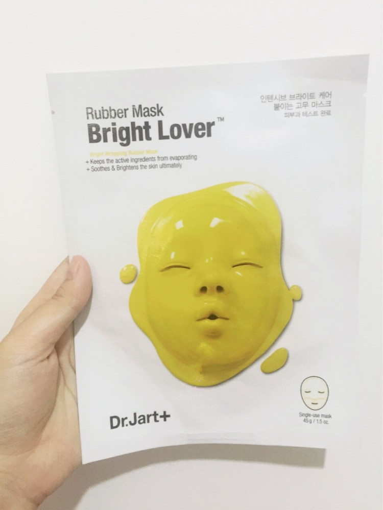 蒂佳婷毛孔平衡黑面膜怎么用,蒂佳婷补水美白面膜