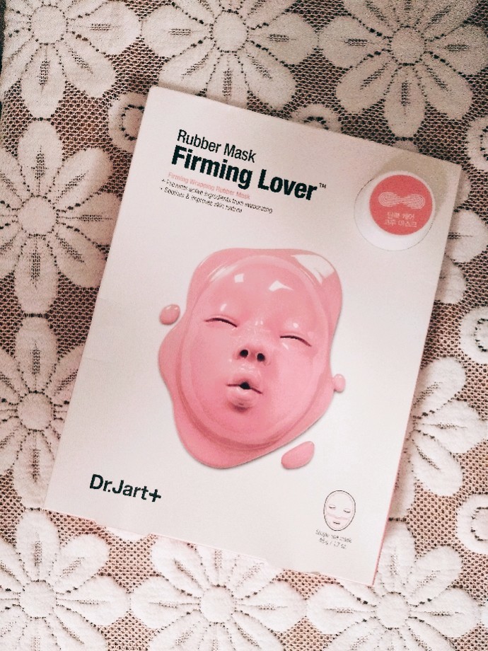 蒂佳婷毛孔平衡黑面膜怎么用,蒂佳婷补水美白面膜