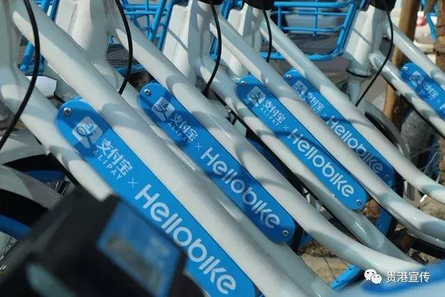 贵港双人共享单车,贵港新出的共享单车