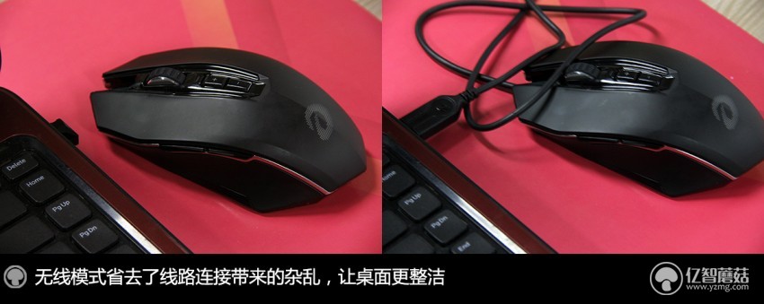 达尔优em925鼠标测评,达尔优925鼠标