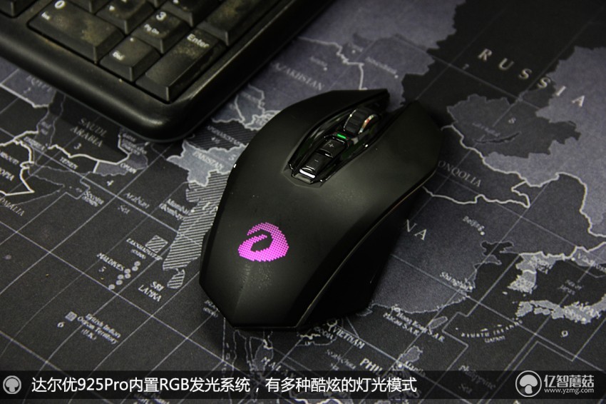 达尔优em925鼠标测评,达尔优925鼠标
