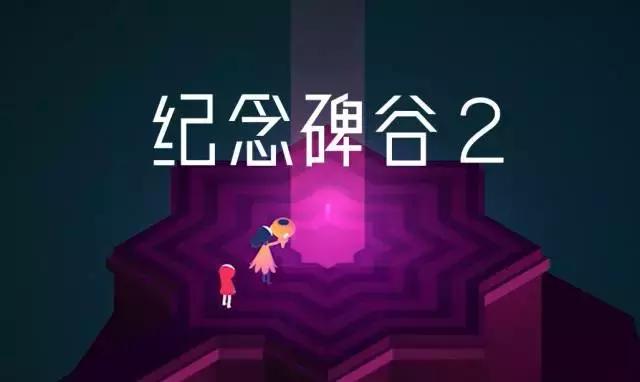 现在的好游戏手游推荐,好游戏推荐手游不要钱