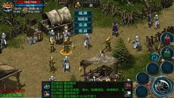 现在的好游戏手游推荐,好游戏推荐手游不要钱