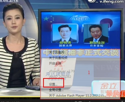 iebrowser怎么关闭,win10ie浏览器卸载