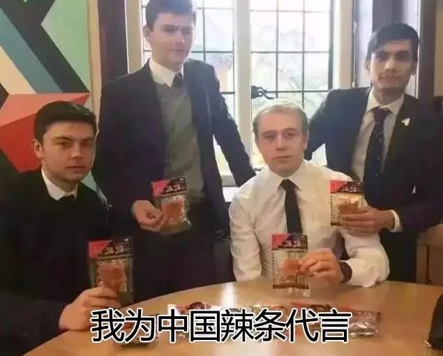 中国小玩意国外有多火,中国哪些小玩意在国外好卖