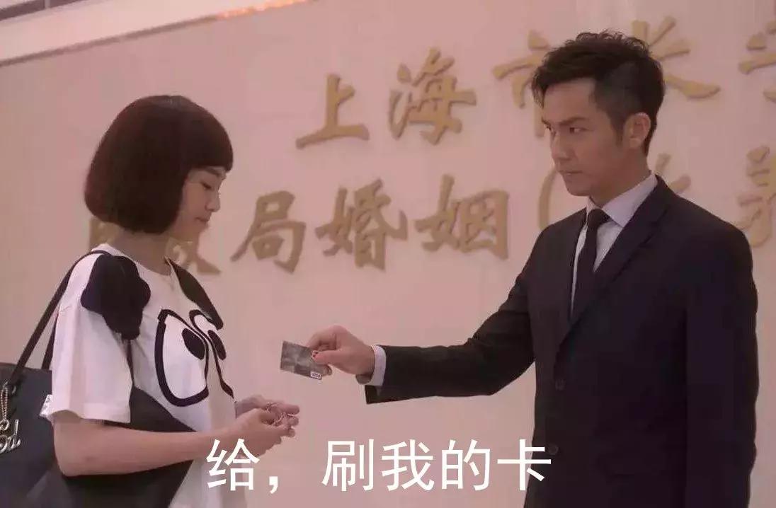 用卡要注意哪些禁忌,用卡注意的禁忌