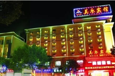 十堰六县市城区人口排名,十堰人口最多的时候