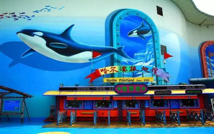 这个元旦，我要从南走到北，看看这大大的中国！