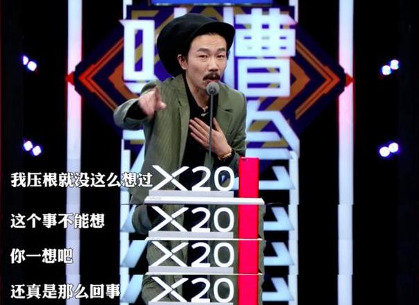 歌坛可以有“鄙视链”，但不该是因为别人鄙视了，所以我鄙视