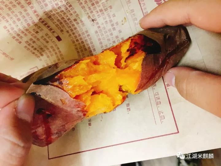 推荐烤红薯哪家实惠又好吃,京城烤红薯