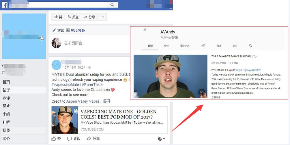 如何利用facebook进行营销推广,facebook2018年